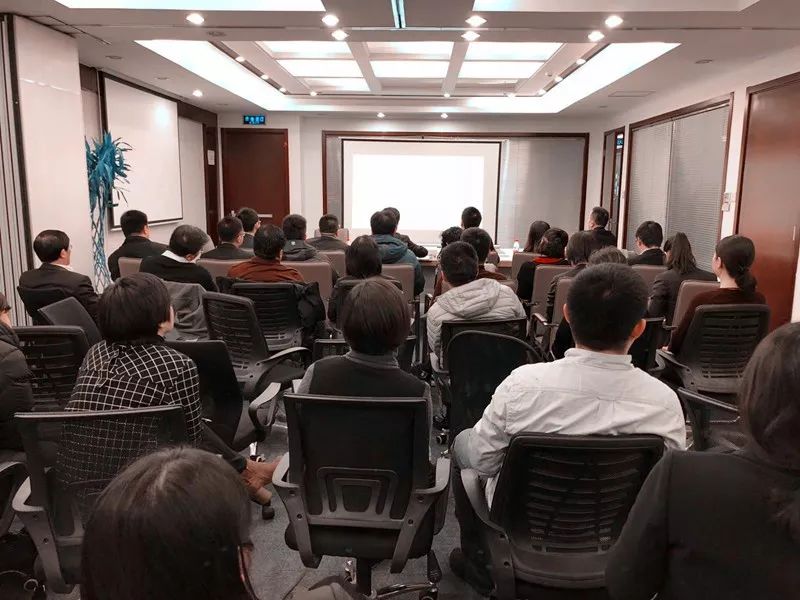 中国联行2021年度工作会议,两会要闻总结