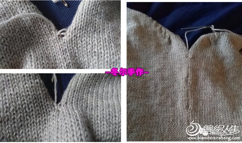 怎样编织貂绒线高领毛衣,学织高领短款棒针毛衣粗线宽松版