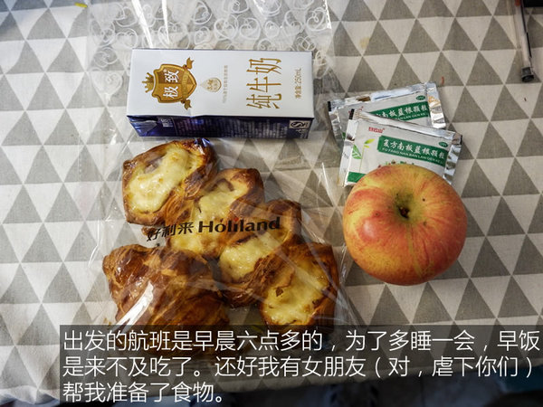 泰国芭提雅曼谷游记,泰国曼谷和芭提雅自由行攻略