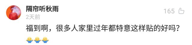 博大精深的中华文化有没有语病,中国文化博大精深外国人搞不懂