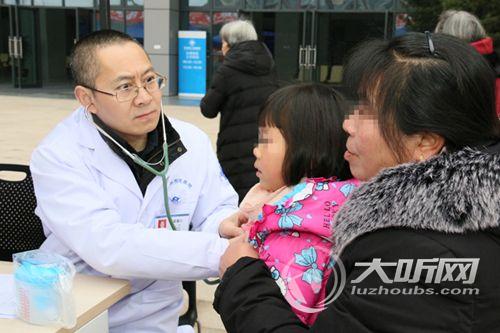 泸州市二级乙等综合医院,泸州市三级甲等医院有哪些