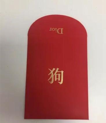 一言难尽的狗年辣眼睛限量单品,2018国外大牌狗年新春款