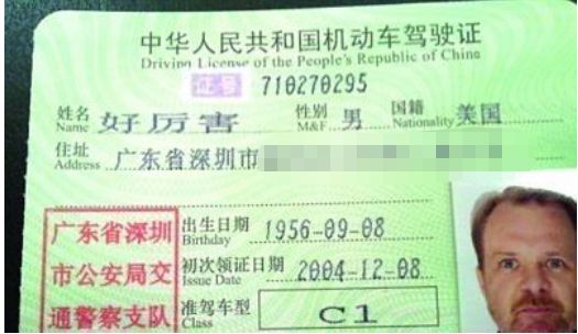 博大精深的中华文化有没有语病,中国文化博大精深外国人搞不懂