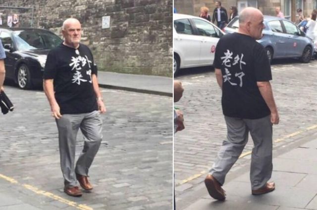 博大精深的中华文化有没有语病,中国文化博大精深外国人搞不懂