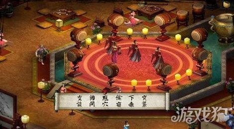 金庸群侠传5游戏攻略,金庸群侠传5剧情流程图文攻略