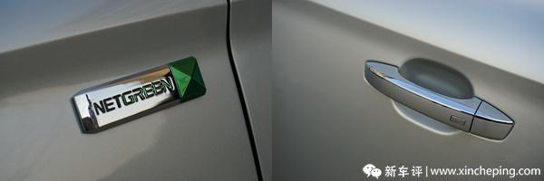 上汽荣威ei5旅行车,荣威旅行车ei5图片及报价