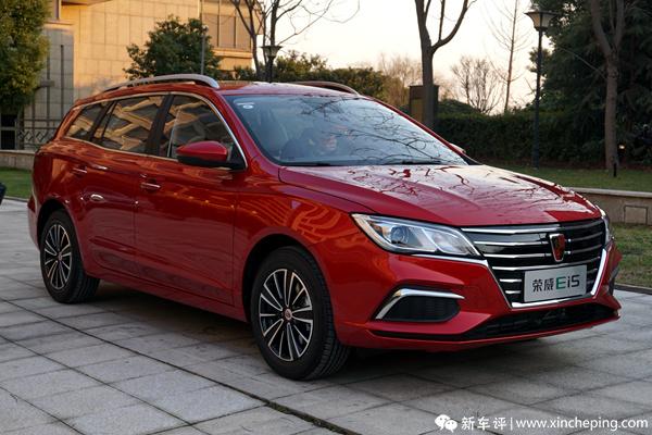 上汽荣威ei5旅行车,荣威旅行车ei5图片及报价