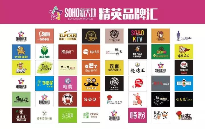 乌鲁木齐春节逛哪里,春节乌鲁木齐市区好去处