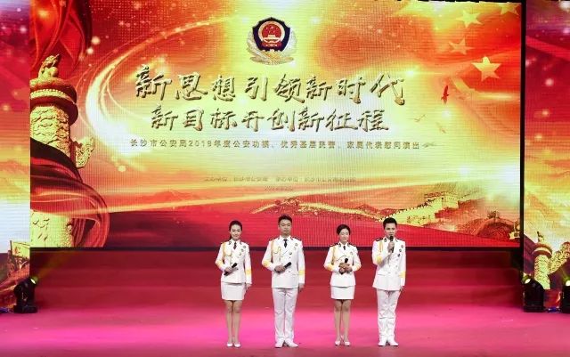 慰问演出感动,慰问演出现场震撼