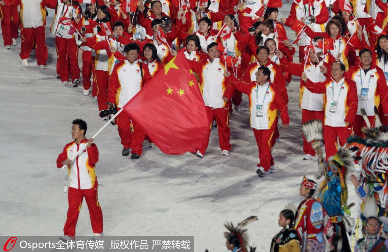 索契冬奥会开幕式可以媲美北京吗,2014索契冬奥会开幕式中国入场