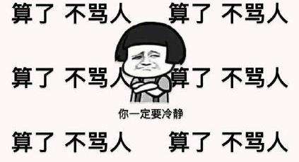 一言难尽的狗年辣眼睛限量单品,2018国外大牌狗年新春款