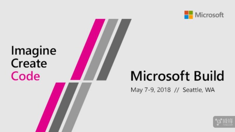 微软build年度开发者大会,微软build2020开发者大会注册页面