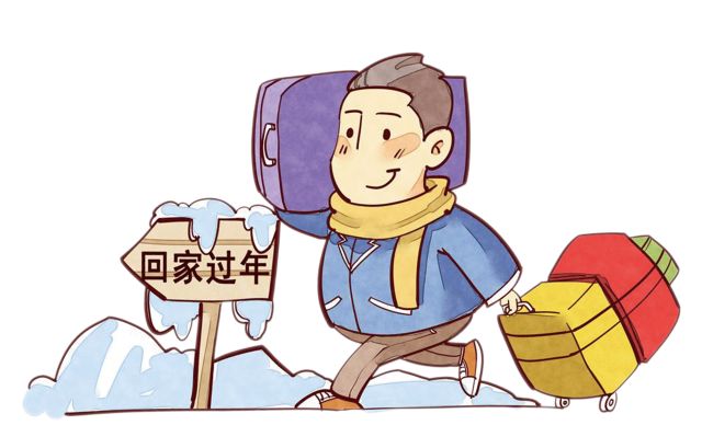 平安春运回家路,平安春运情满旅途