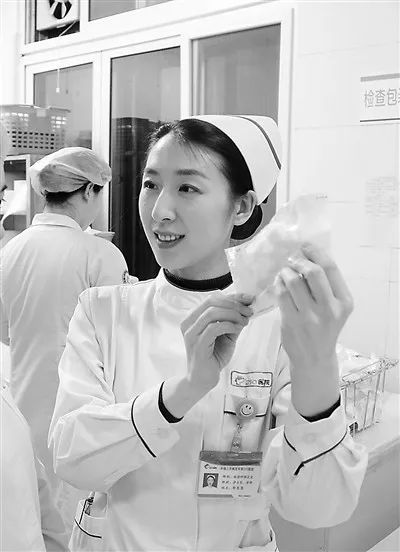 军改文职人员,军改文职