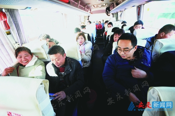 欢欢喜喜过大年快快乐乐迎新春,欢欢喜喜过大年健康平安迎新年