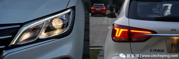 上汽荣威ei5旅行车,荣威旅行车ei5图片及报价