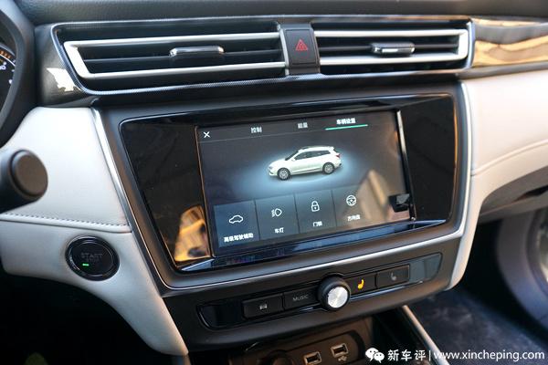 上汽荣威ei5旅行车,荣威旅行车ei5图片及报价