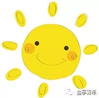 足球嫘祖乘风杯,嫘祖乘风杯