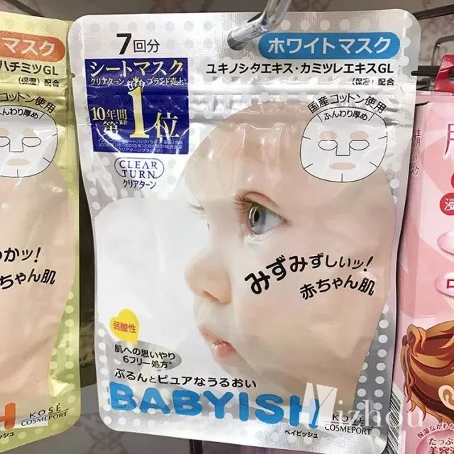 有哪些网红好用的面膜品牌,网红超级好用面膜