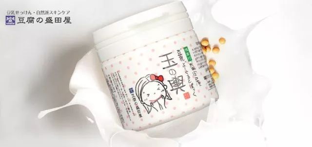 有哪些网红好用的面膜品牌,网红超级好用面膜