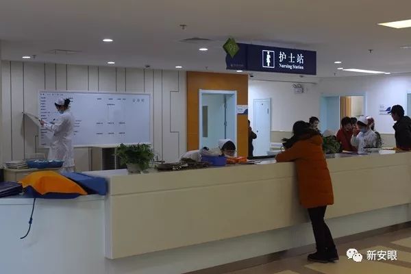 黄山市人民医院病房,黄山市人民医院住院部12楼