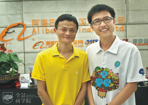 他凭什么把一个淘宝护肤品牌做成“网红”,被雷军、靳海涛看中,如今又带企业成功上市?