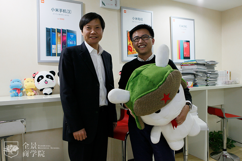 他凭什么把一个淘宝护肤品牌做成“网红”,被雷军、靳海涛看中,如今又带企业成功上市?