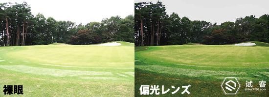 迪卡侬眼镜测评,迪卡侬滑雪眼镜测评