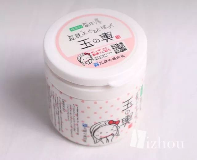 有哪些网红好用的面膜品牌,网红超级好用面膜