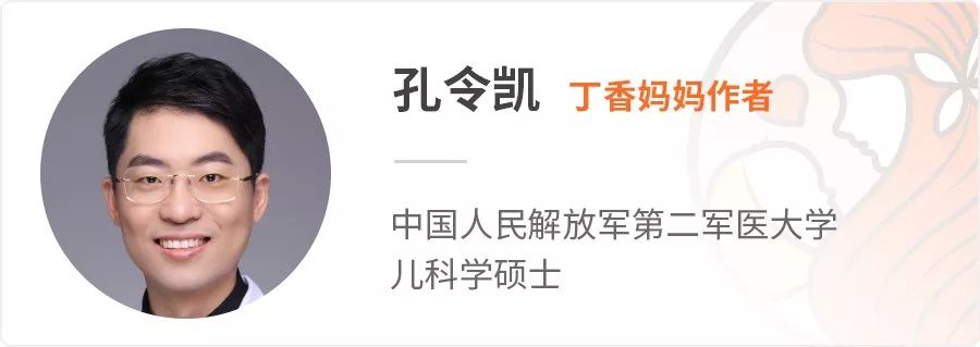 宝宝湿疹最实用的解决方法,治疗婴儿湿疹三个立竿见影的理念