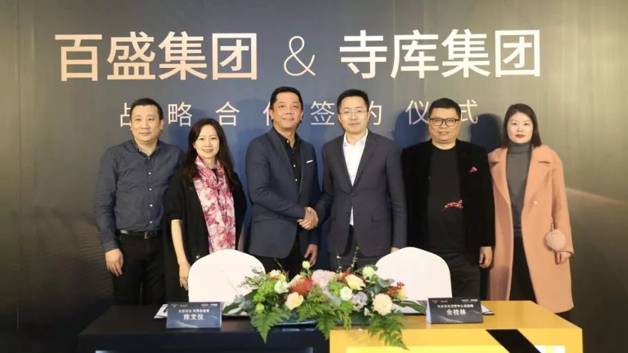 寺库：慢样本大提速｜吴筱凤