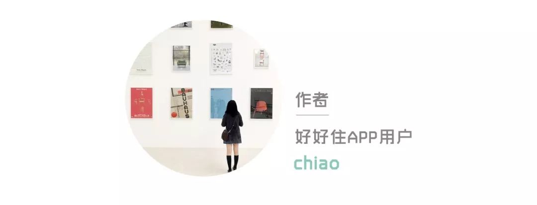 平价种草好物收纳,平价格子收纳好物推荐