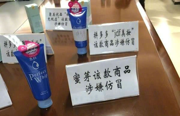 海淘假货央视曝光,53种海淘样品