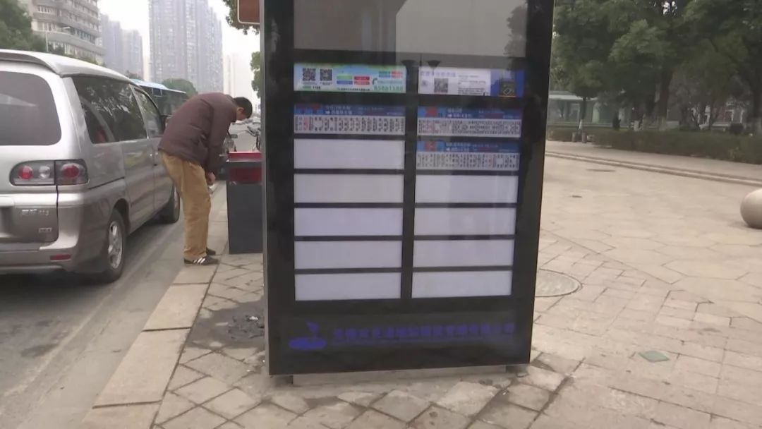 无锡公交卡怎么在手机上充值,无锡市民卡手机充值