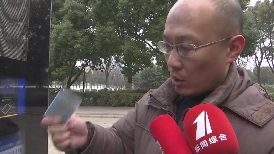 无锡公交卡怎么在手机上充值,无锡市民卡手机充值