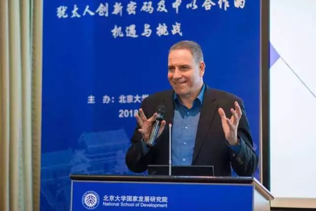 以色列英飞尼迪,amiar发明人