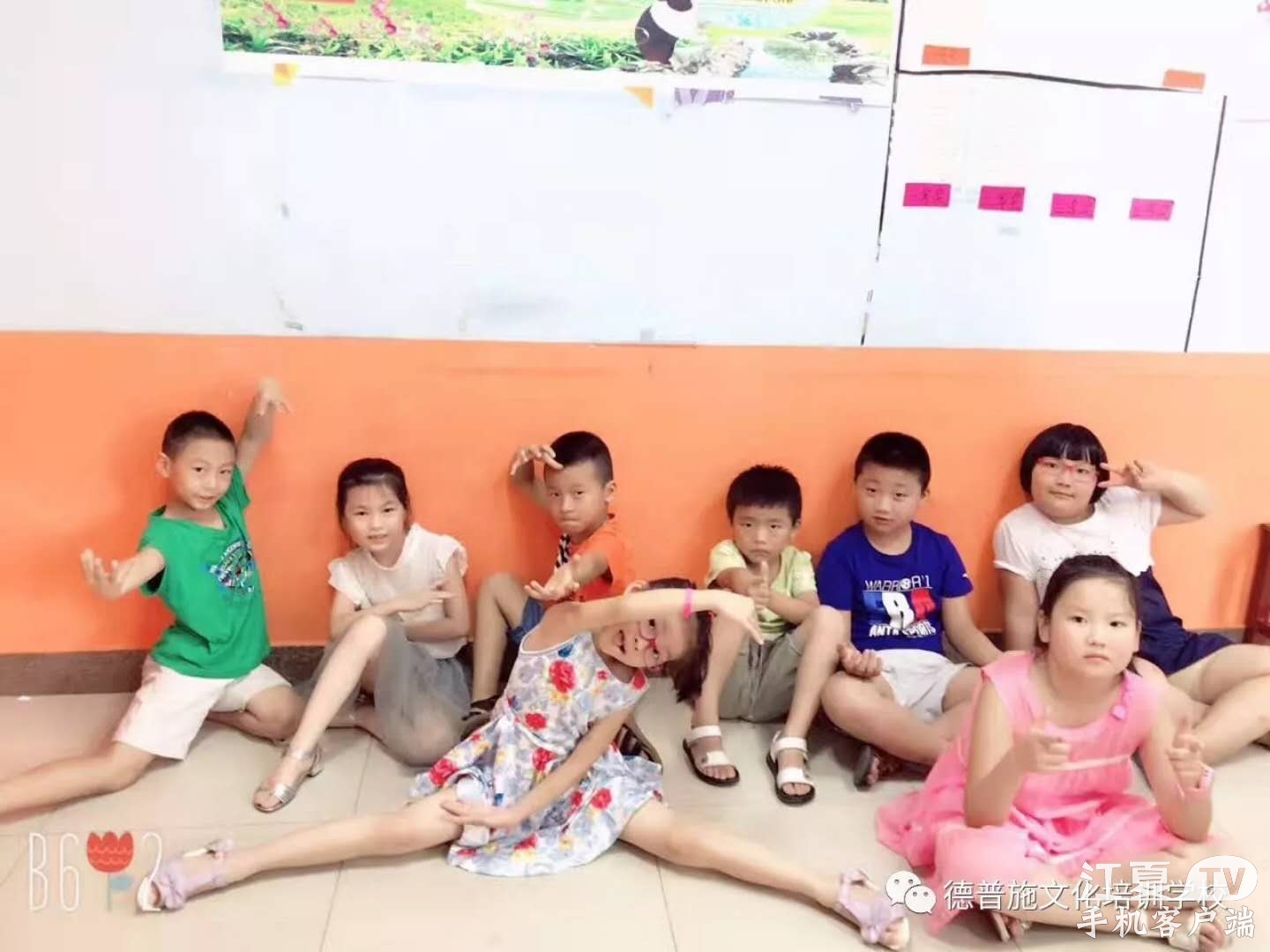 秋季课程正在报名中,春季招生试课预约中