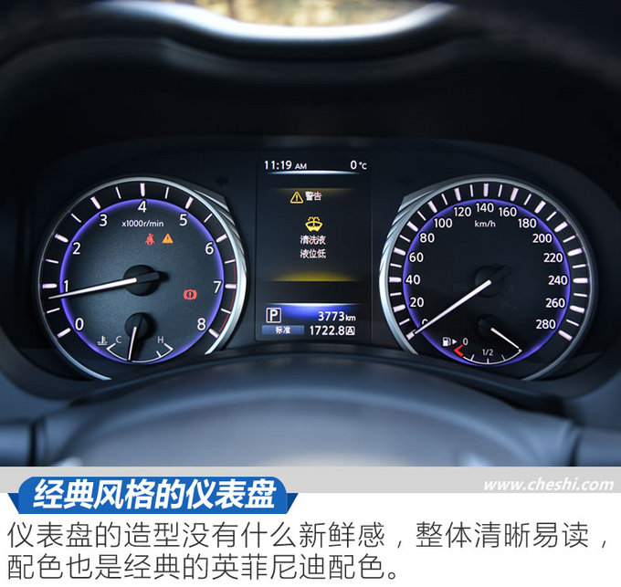 2019款英菲尼迪q60s评测,最新款英菲尼迪q60s售价