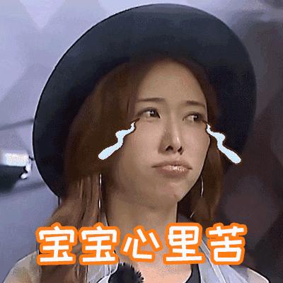 常州这种地方整容不失败才怪!2名女子为变美,一个差点眼瞎一个脸变猪头!