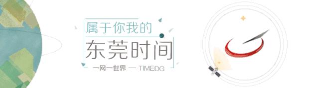 东莞异地就医门诊可以报销吗,东莞市异地就医直接结算医院名单