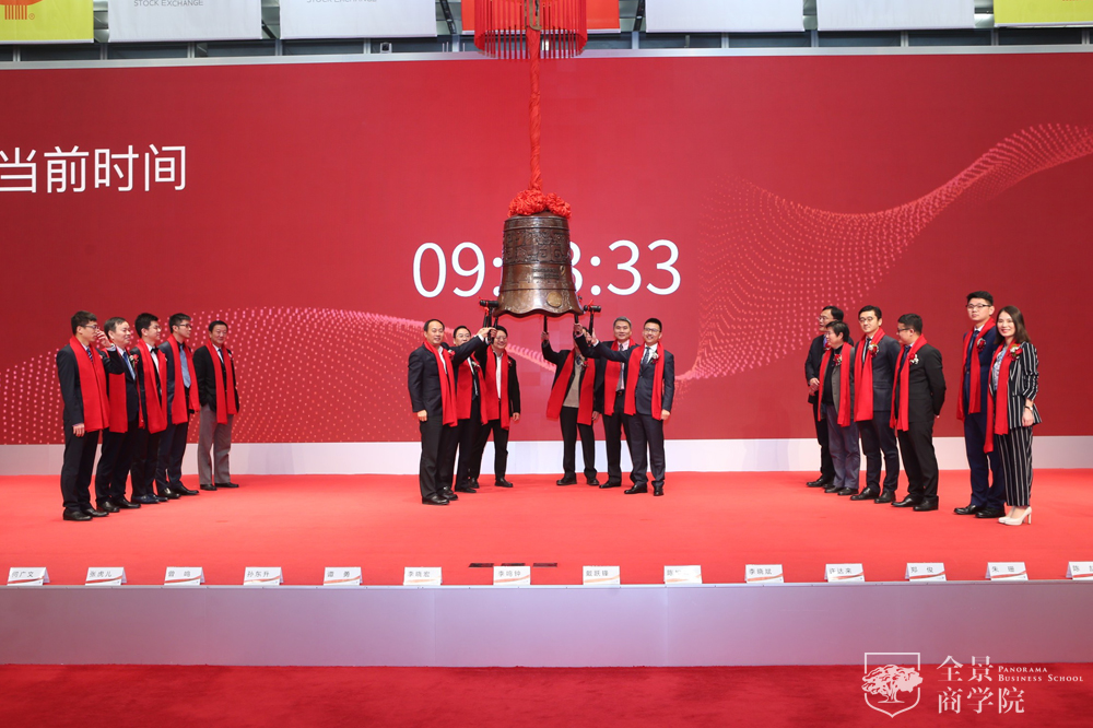 他凭什么把一个淘宝护肤品牌做成“网红”,被雷军、靳海涛看中,如今又带企业成功上市?