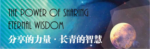 龙泉寺举办首次英文精进共修法会|LQFirstEnglishPracticeDharmaAssembly