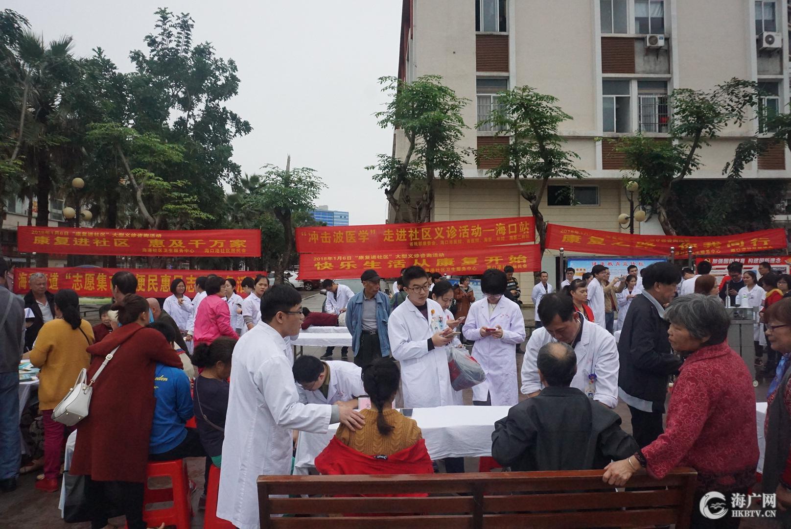 走进平凡：南下逐梦6年打造康复师的摇篮