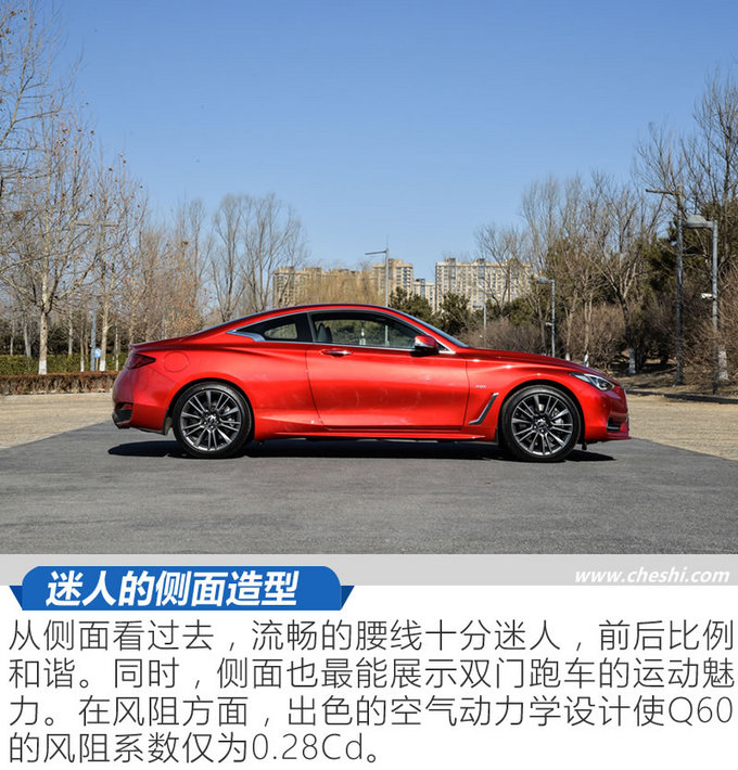 2019款英菲尼迪q60s评测,最新款英菲尼迪q60s售价