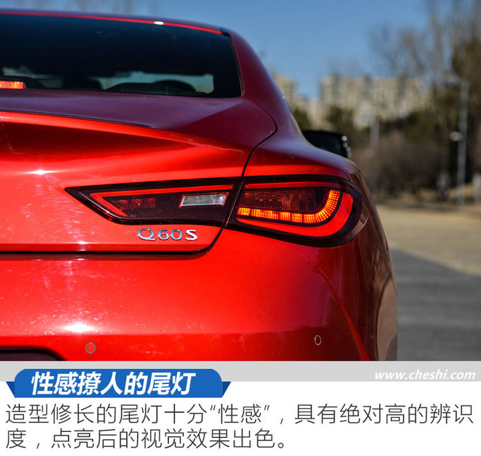 2019款英菲尼迪q60s评测,最新款英菲尼迪q60s售价