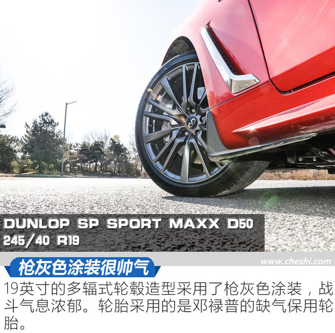 2019款英菲尼迪q60s评测,最新款英菲尼迪q60s售价