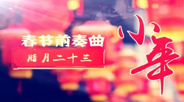 小年喽,崇明小年卷银包怎么做