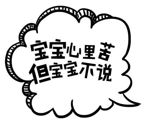 常州这种地方整容不失败才怪!2名女子为变美,一个差点眼瞎一个脸变猪头!