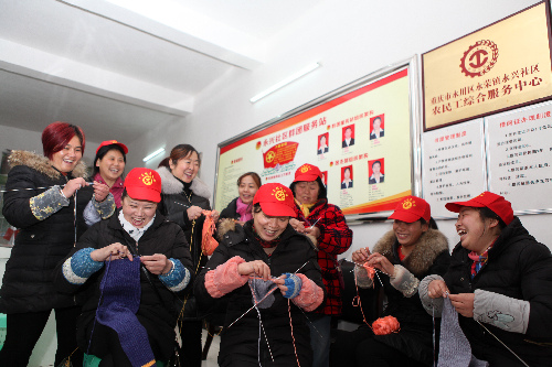 重庆红樱桃志愿者,重庆红樱桃志愿行动