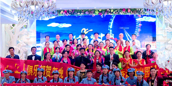 舞动中国演唱,舞动中国简化版